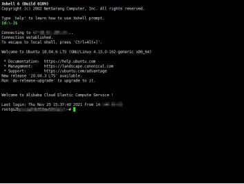 快速部署集成通信系統(tǒng) 基于frp、nginx-rtmp與SLS的服務(wù)器軟件整合方案